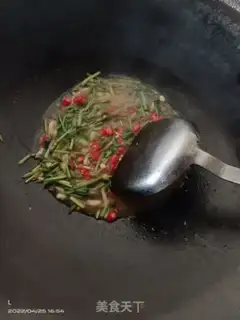 Make White pheasant step 2