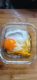 Make Pumpkin egg pancakes step 1
