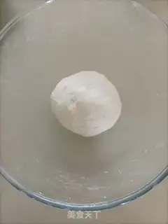 Make A cabbage dumpling step 13