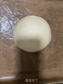 Make pineapple step 10