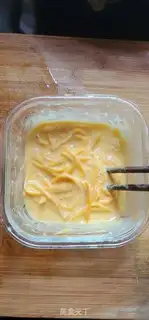 Make Pumpkin egg pancakes step 2