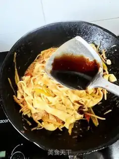 Make I