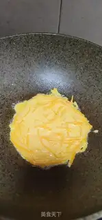 Make Pumpkin egg pancakes step 3