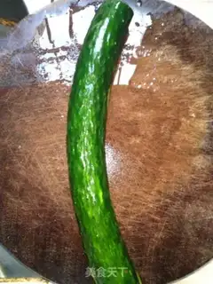 Make Cool cucumber step 0