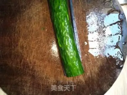 Make Cool cucumber step 1
