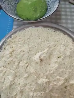 Make Celery meat buns step 2