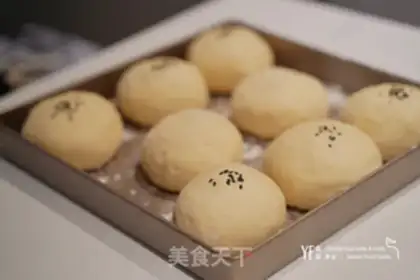 Make Super soft breakfast bag step 9