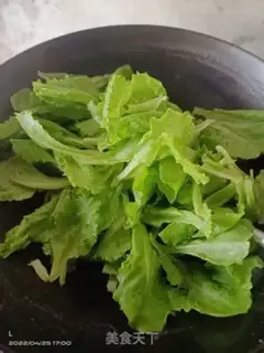 Make Scrambling step 1