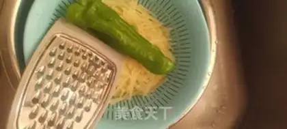 Make Frozen potatoes step 0