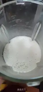 Make oatmeal green bean milk step 4