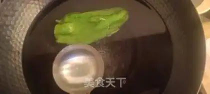 Make Frozen potatoes step 1