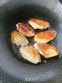 Make Red chicken wings step 1