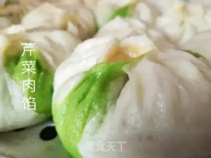 Make Celery meat buns step 8