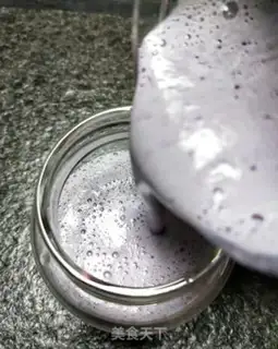 Make Banana blueberry milkshake step 5