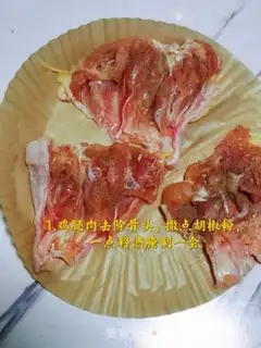 Make Sweet, spicy chicken step 1