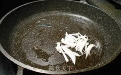 Make Mongol beef step 3