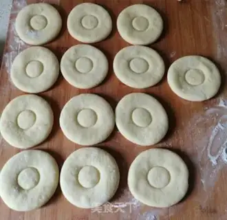 Make Fried doughnuts step 2