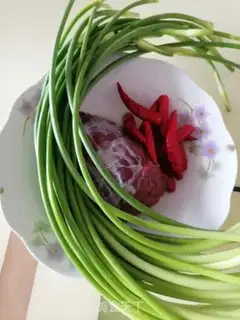 Make Garlic beef step 0
