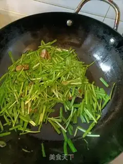 Make I