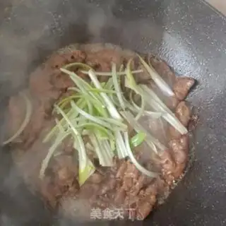 Make Barbecue and fat cow step 4
