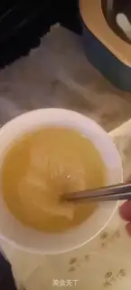 Make Eggs step 6