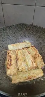 Make Bean petal sauce with fish step 6