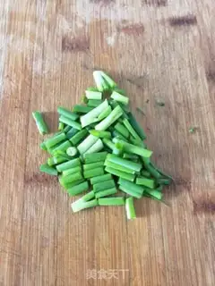 Make Wheat and tofu step 1