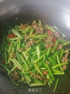 Make Garlic beef step 5