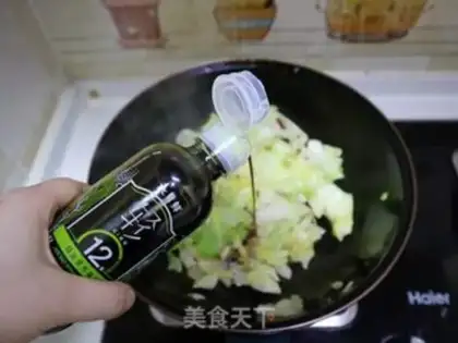 Make I