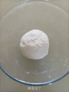 Make Cucumber dumplings step 0
