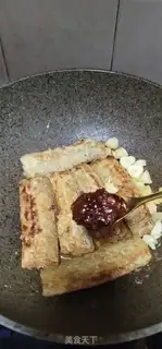 Make Bean petal sauce with fish step 8