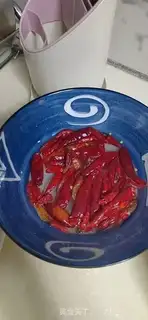 Make Rhodish and gravy step 1