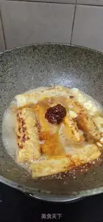 Make Bean petal sauce with fish step 9