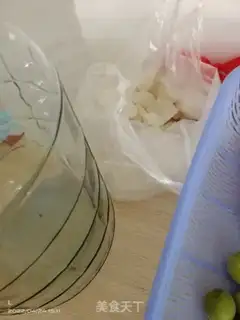 Make Blue plum wine step 1