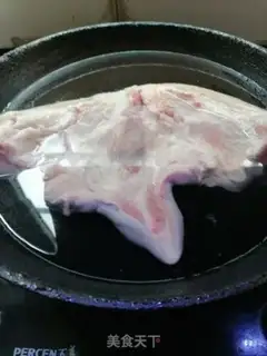 Make Porkhead step 1