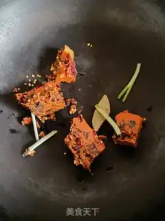 Make Spicy step 0