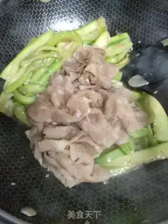 Make Fat cow melon step 2
