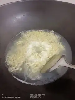 Make Crawfish step 1