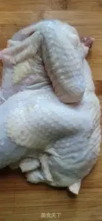 Make Five fingers of peach cattle pouring pheasant step 0