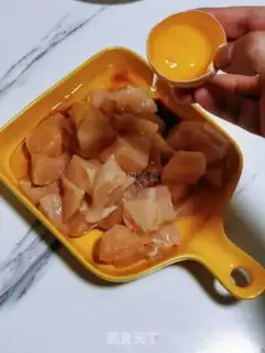 Make Cherry step 1