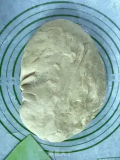 Make Honey weed step 4