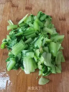 Make ♪ Scrambled meat ♪ step 1