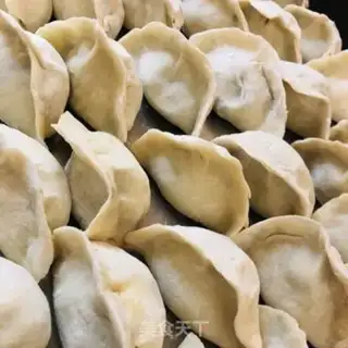 Make Spicy dumplings step 17