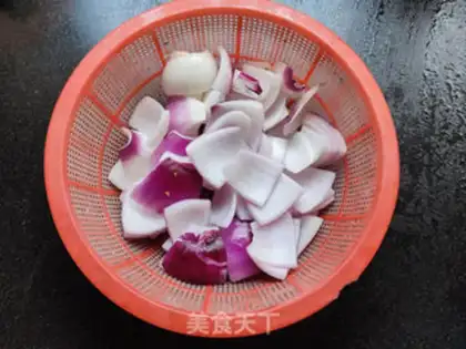 Make Fry onions step 0