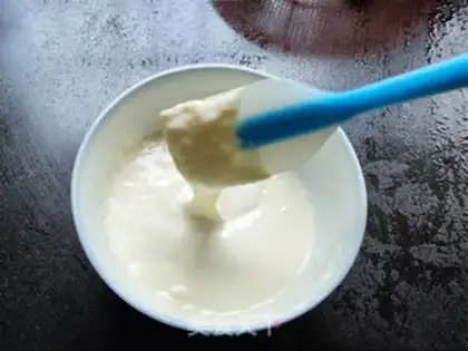 Make Fry onions step 1