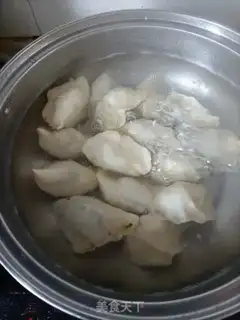 Make Cucumber dumplings step 16