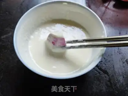 Make Fry onions step 2