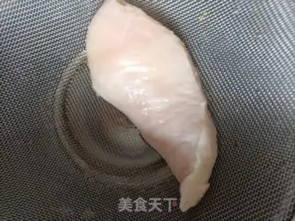Make Chicken chest step 0