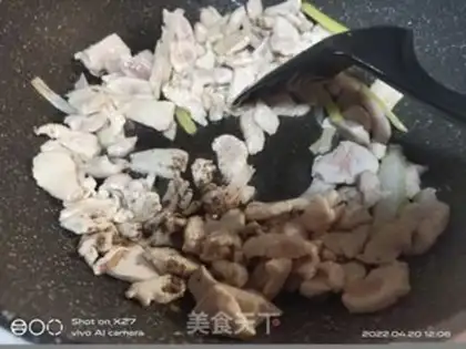 Make Red eggplant step 1