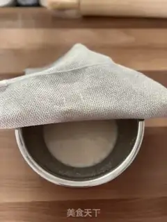 Make Zinjiang Gondola step 1